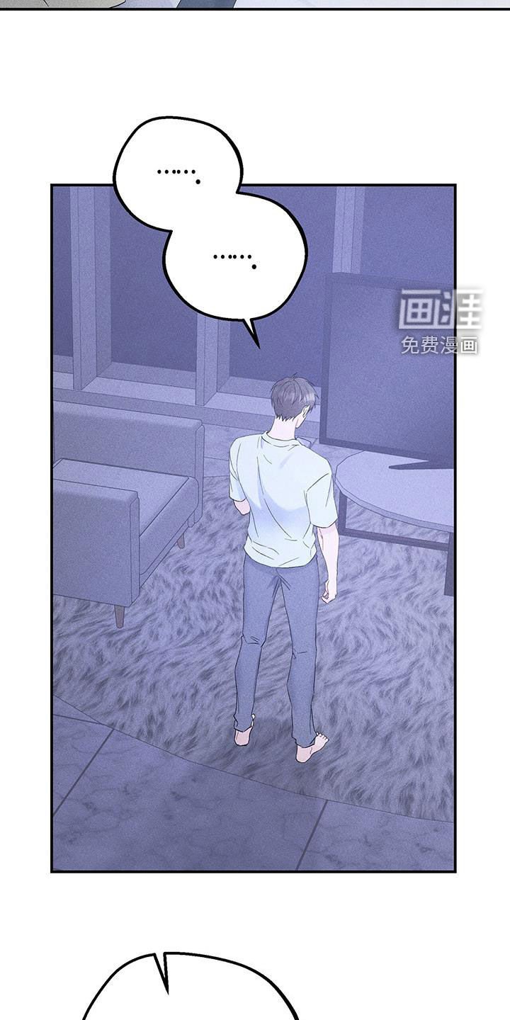 第53章：真相