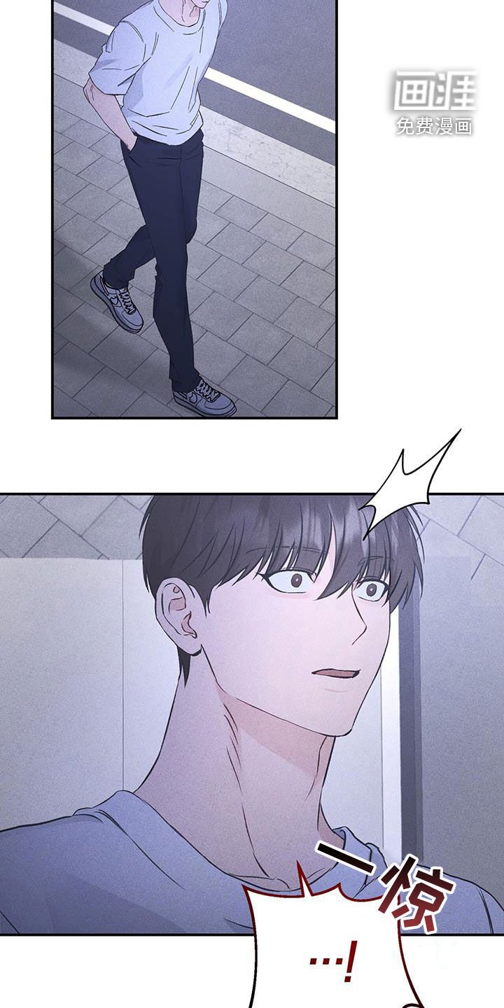 第54章：肯定是真的