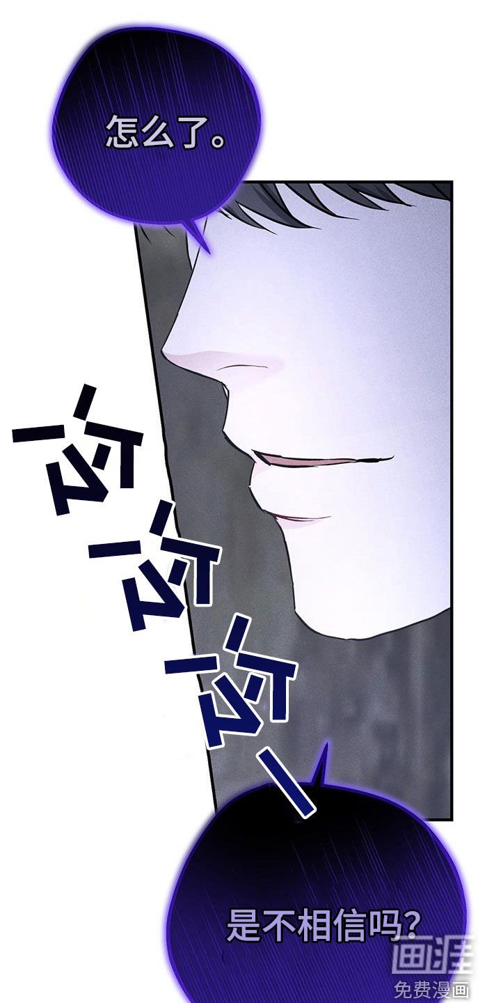 第55章：玩具