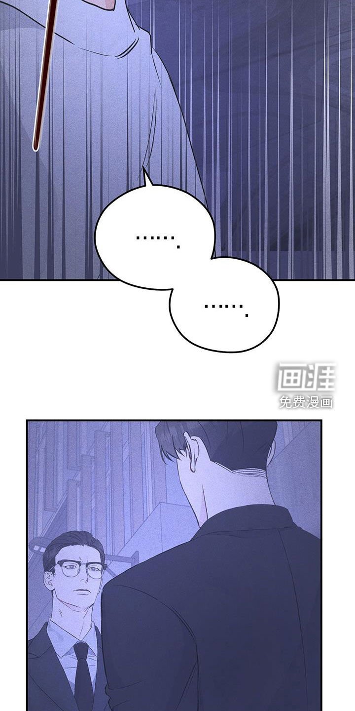 第55章：玩具