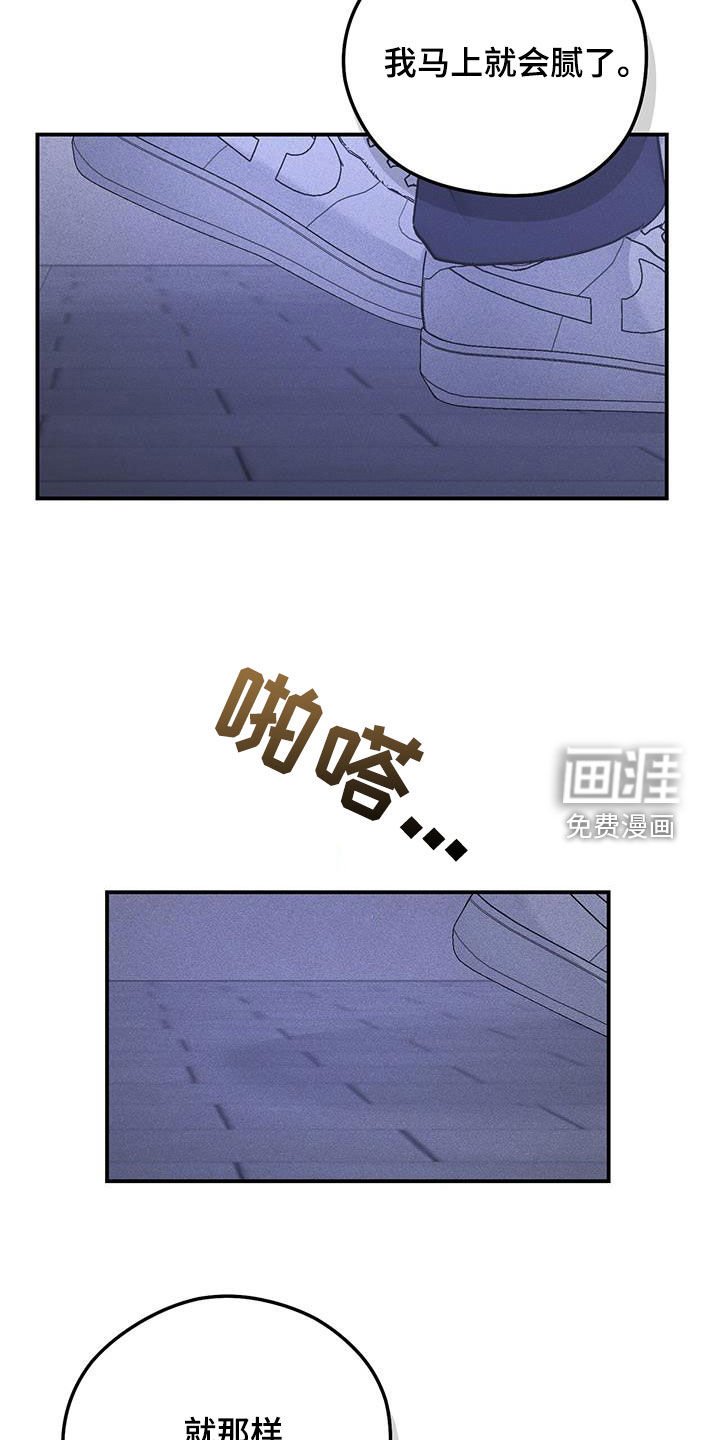 第55章：玩具