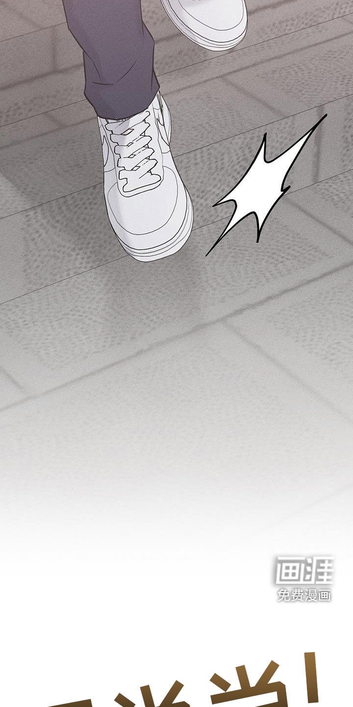 第55章：玩具