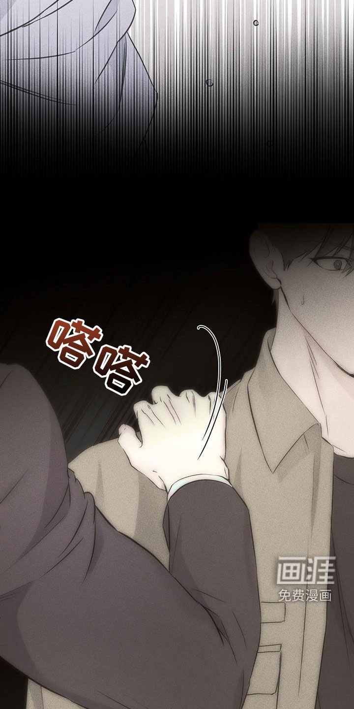 第55章：玩具