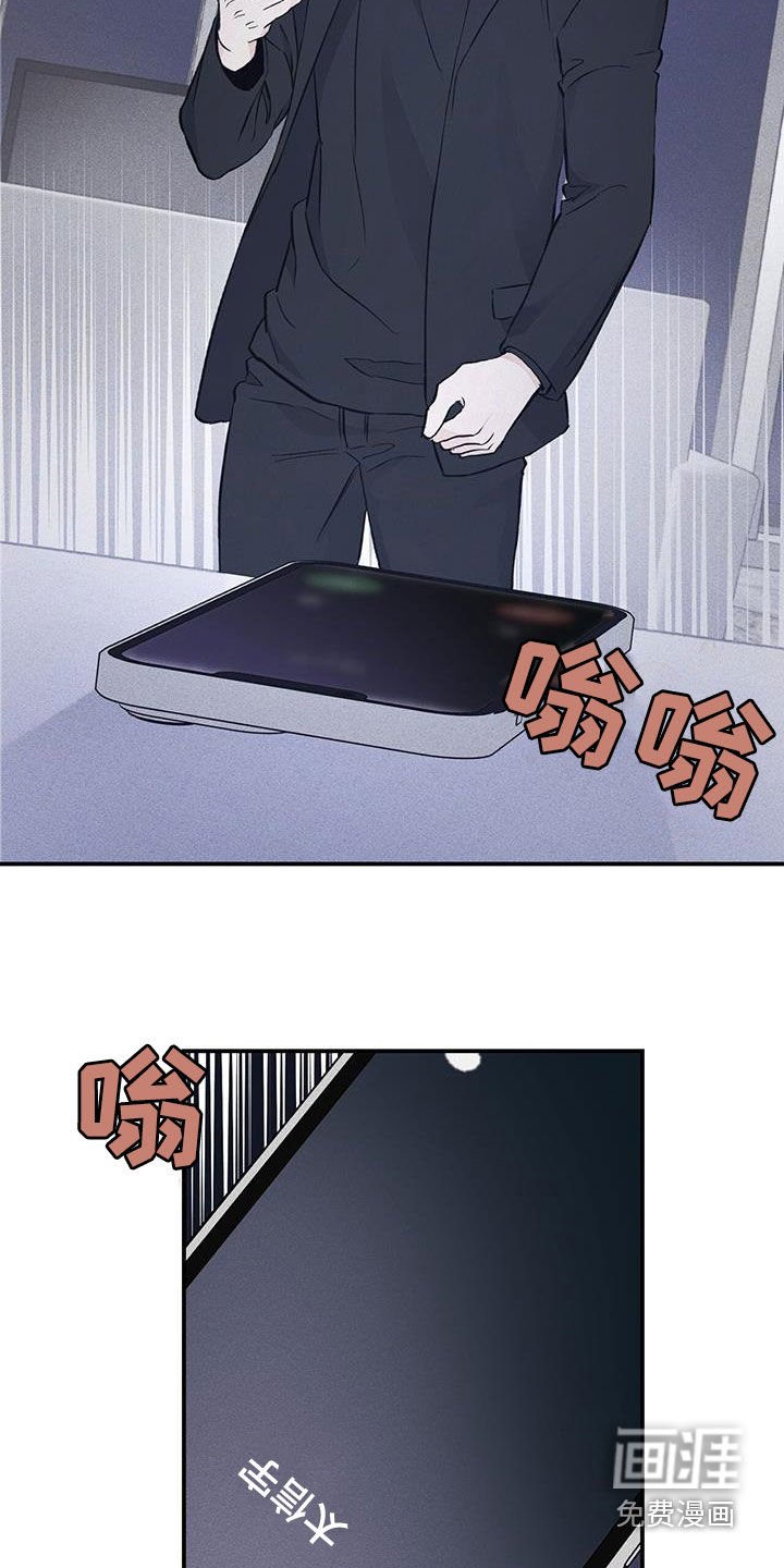第56章：副业
