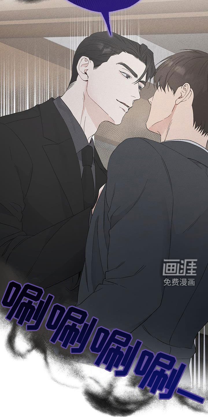 第57章：不会如你所愿