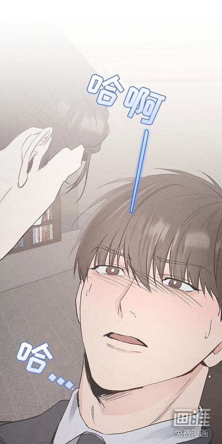 第57章：不会如你所愿
