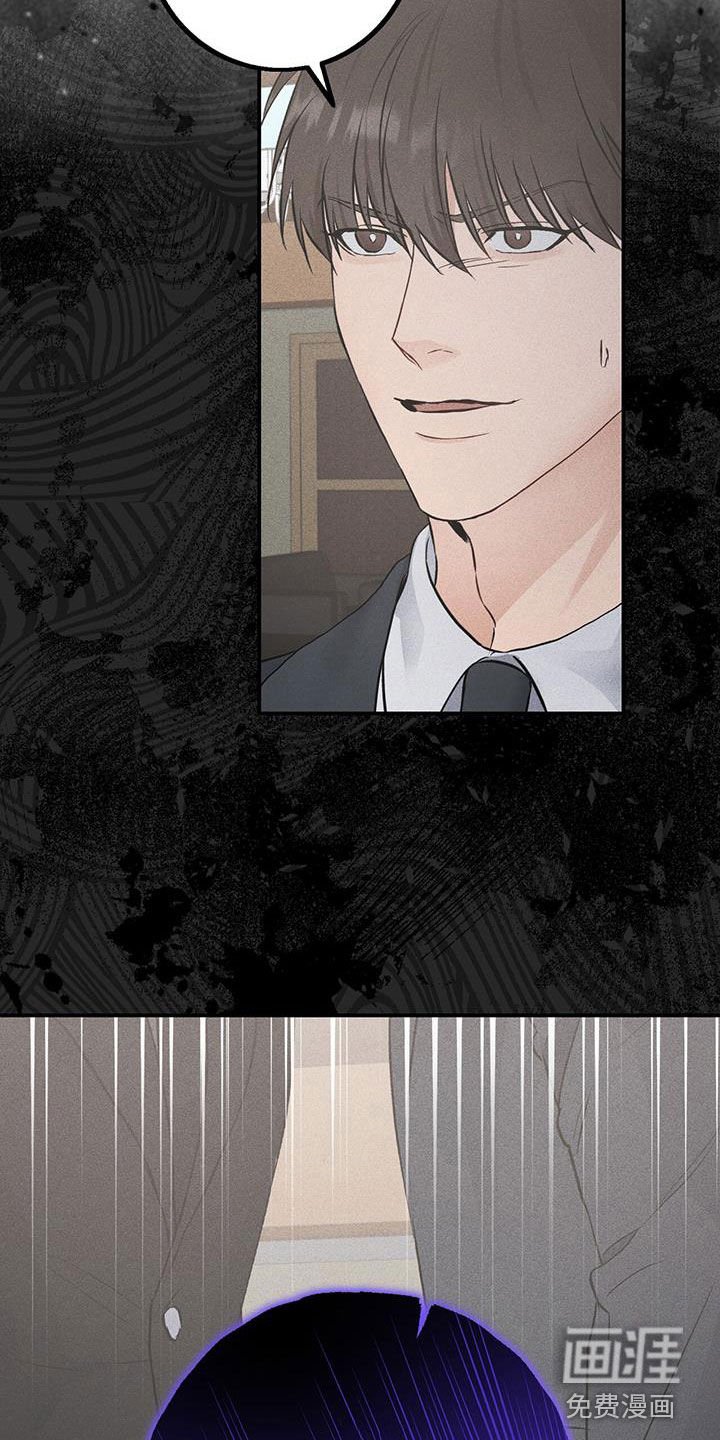 第57章：不会如你所愿