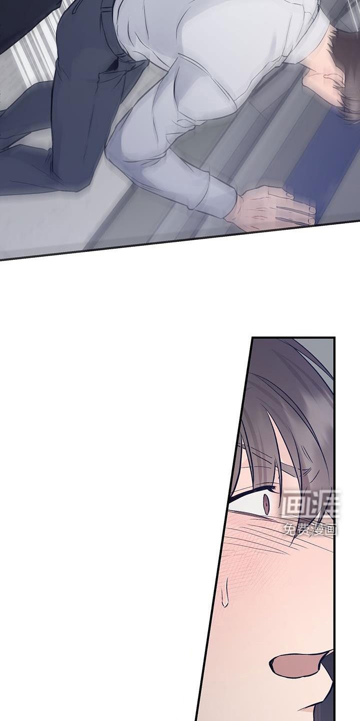 第58章：又打算逃跑