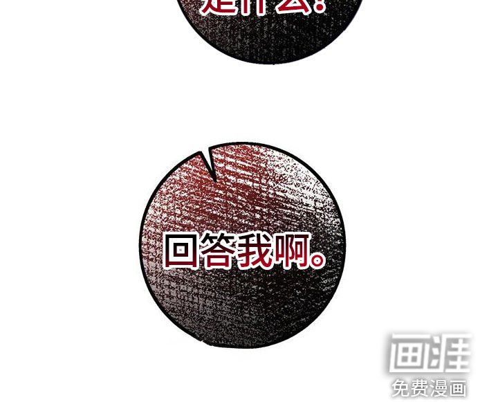 第59章：软禁