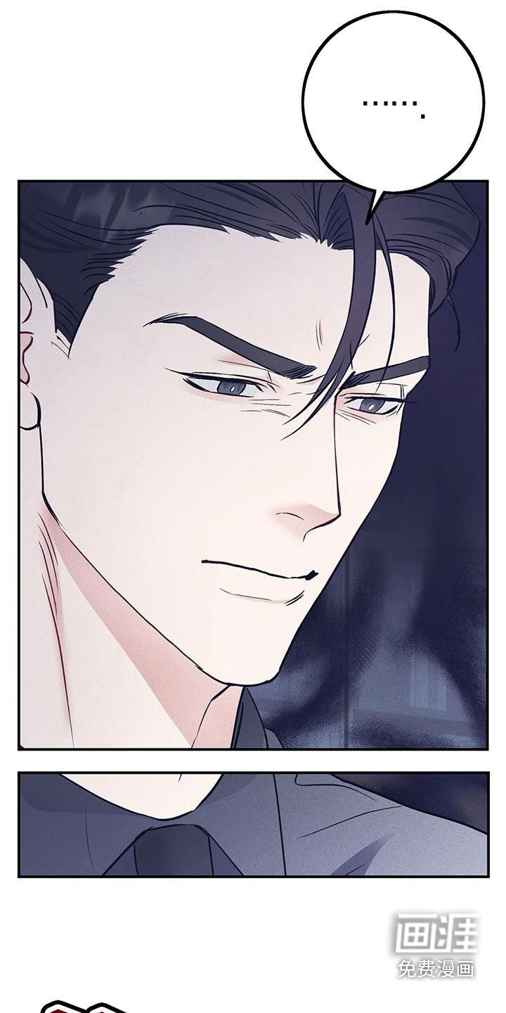 第59章：软禁