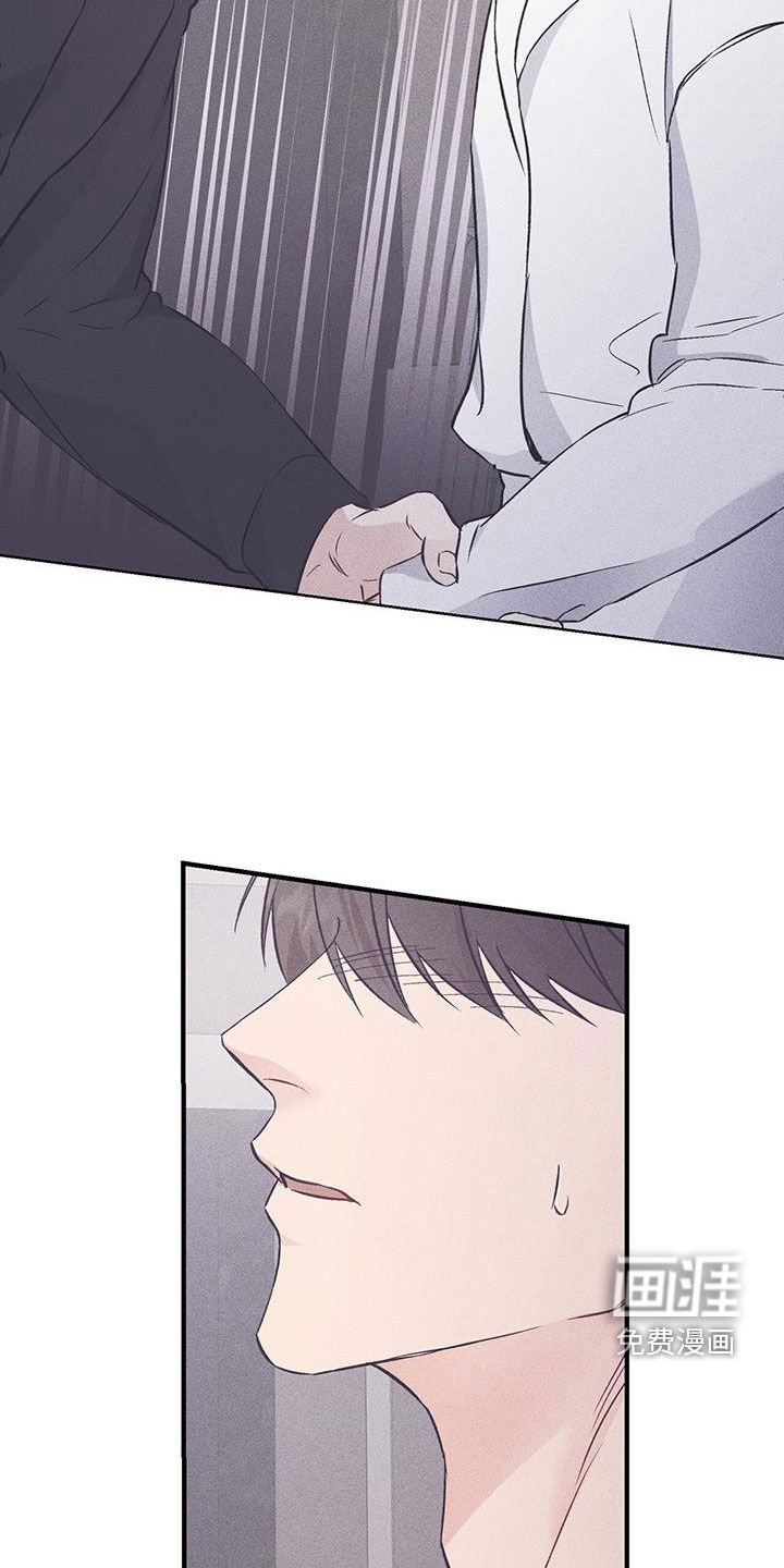 第61章：你逃不掉的