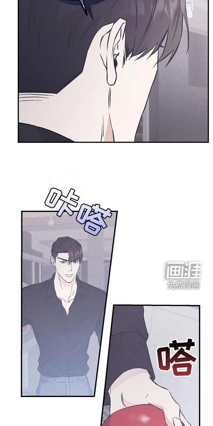 第61章：你逃不掉的