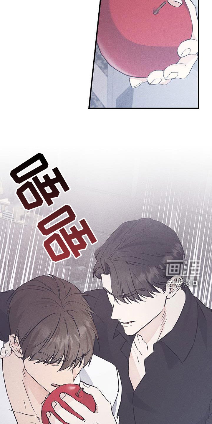 第61章：你逃不掉的