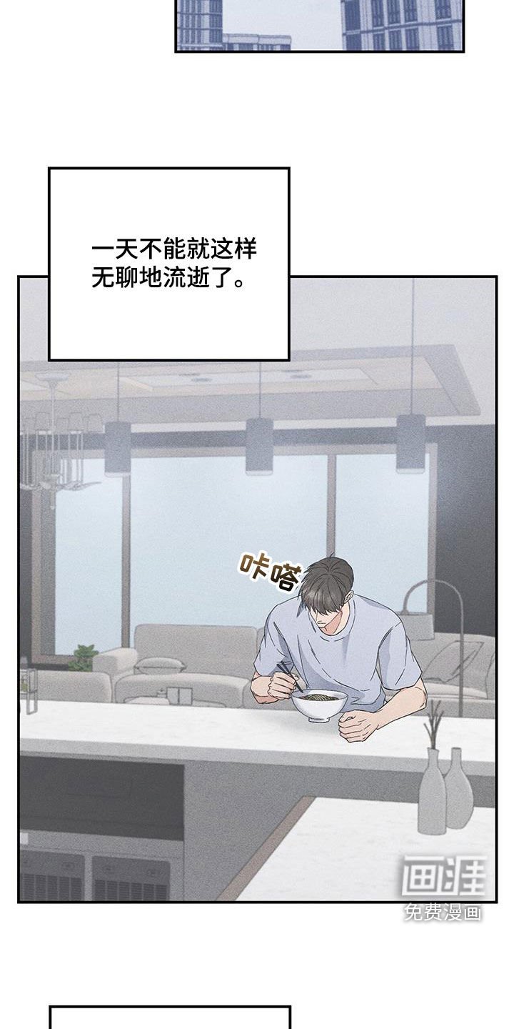 第62章：不应该相信她