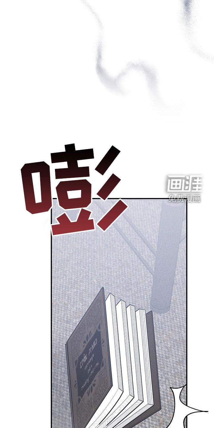 第62章：不应该相信她