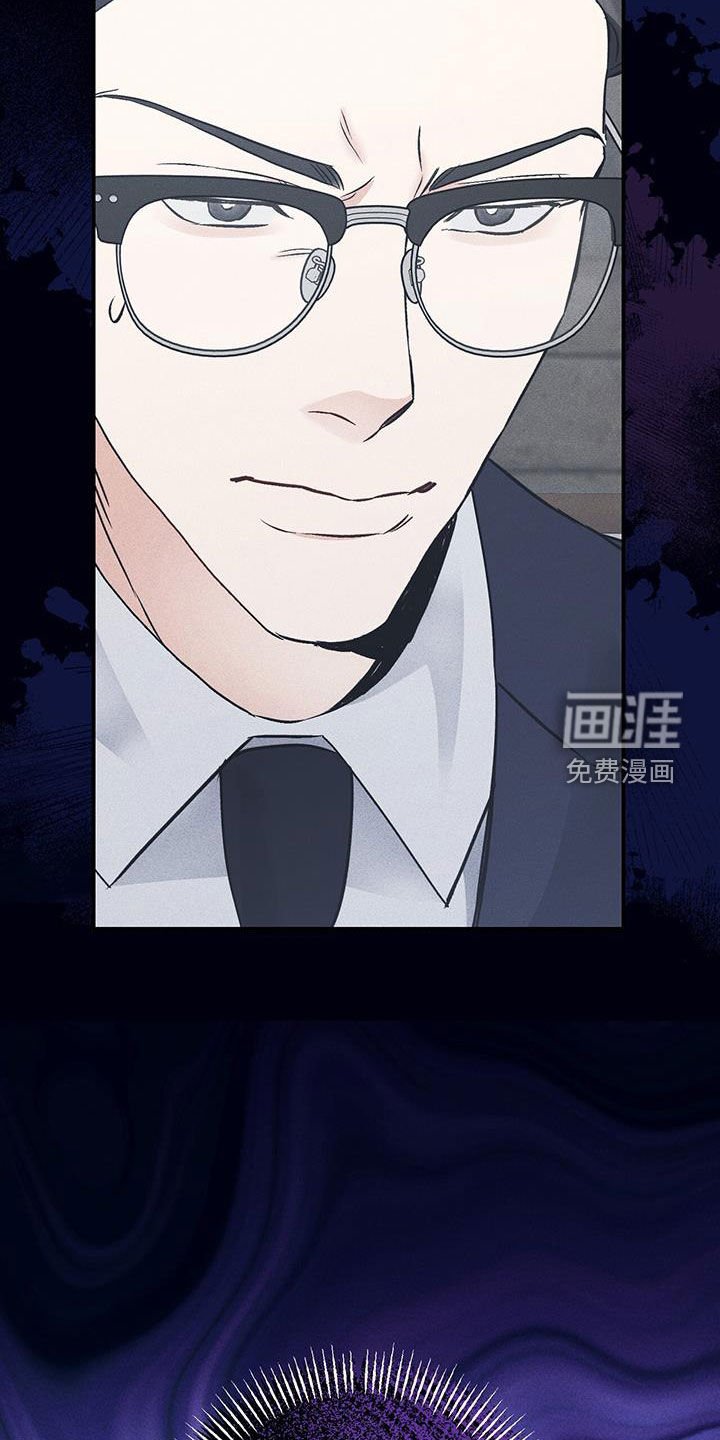 第63章：必须分开
