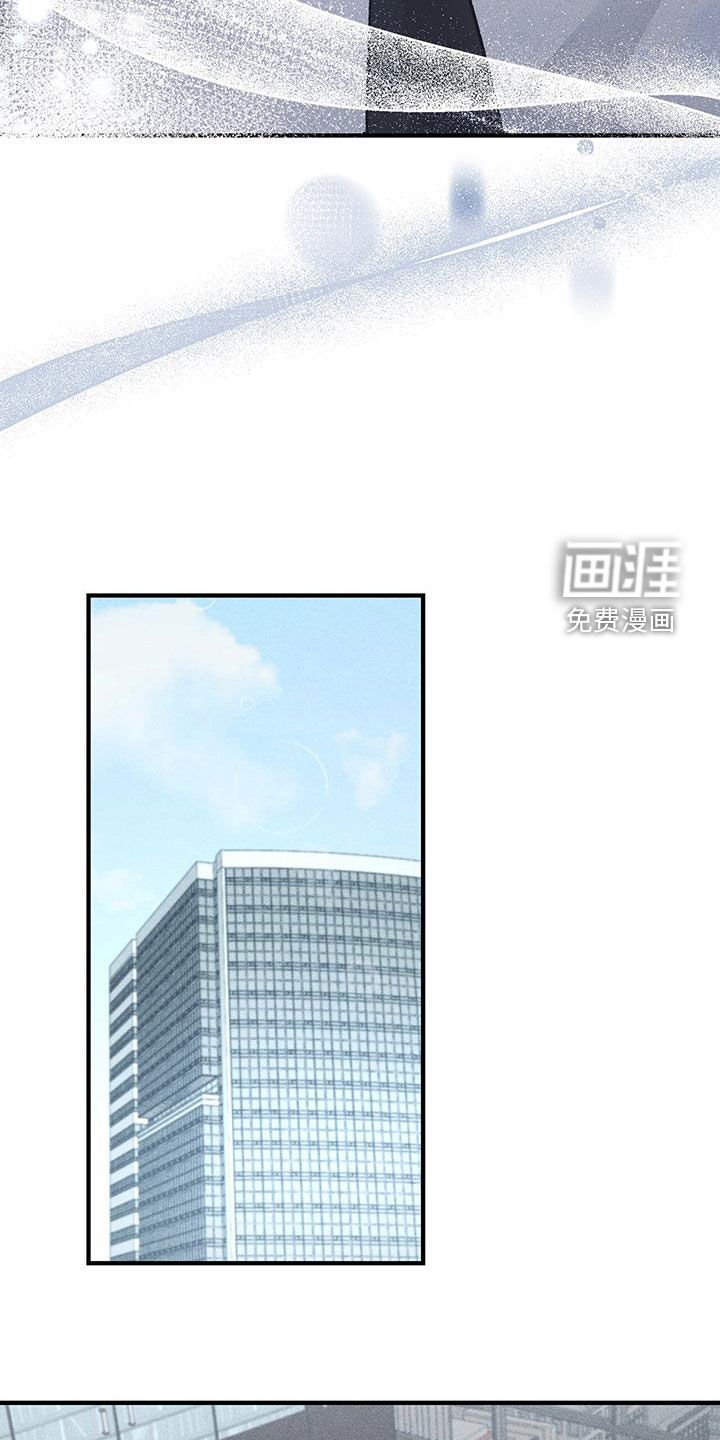 第64章：爱的方式