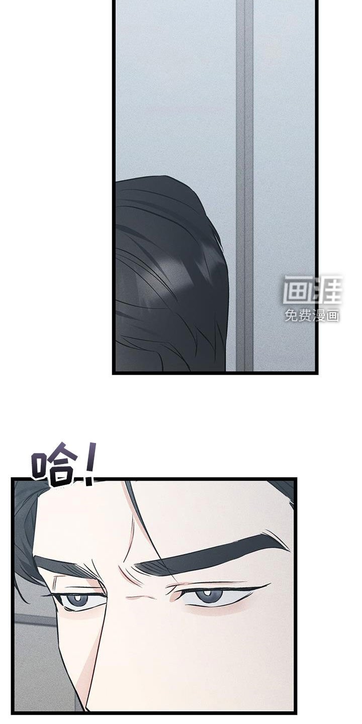第64章：爱的方式