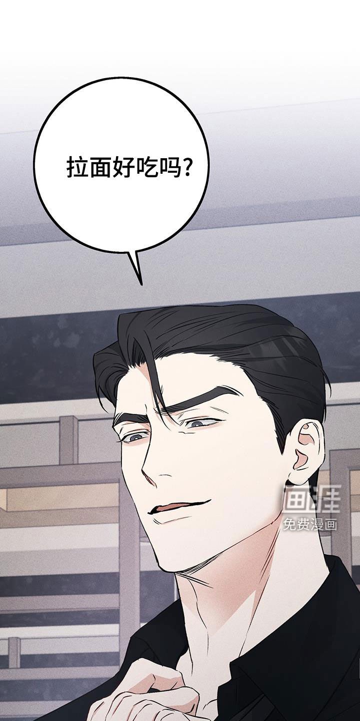 第65章：买衣服