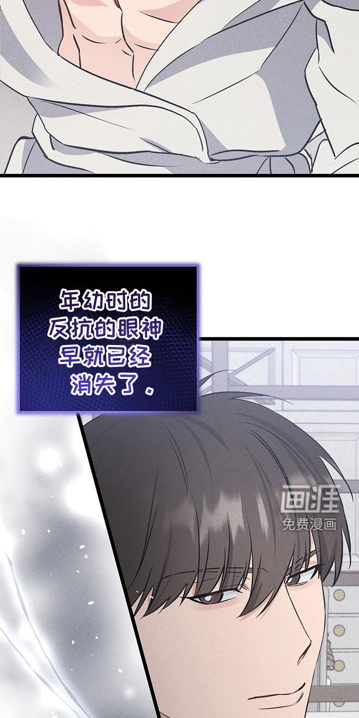 第65章：买衣服