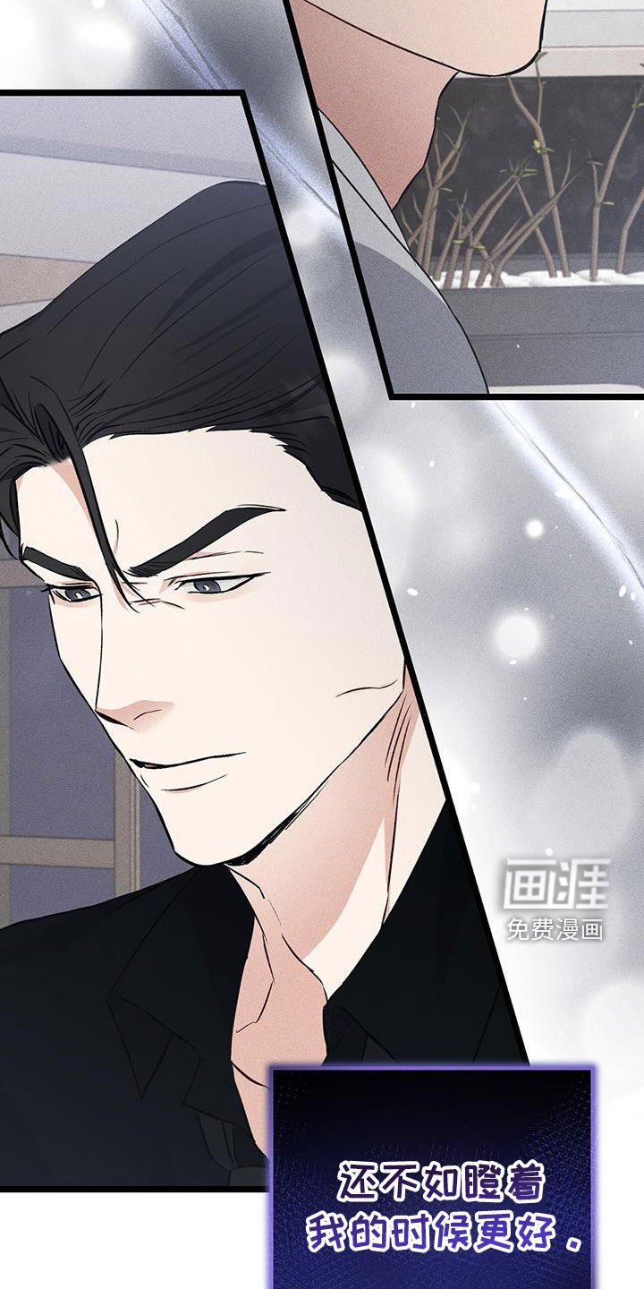 第65章：买衣服