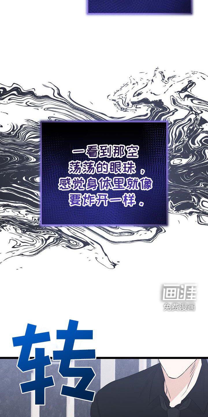 第65章：买衣服
