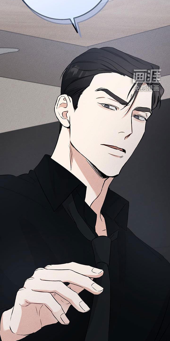 第65章：买衣服