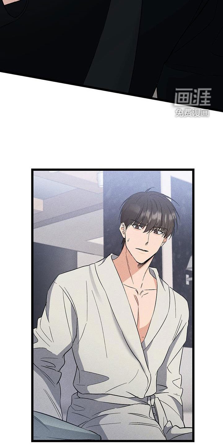 第65章：买衣服