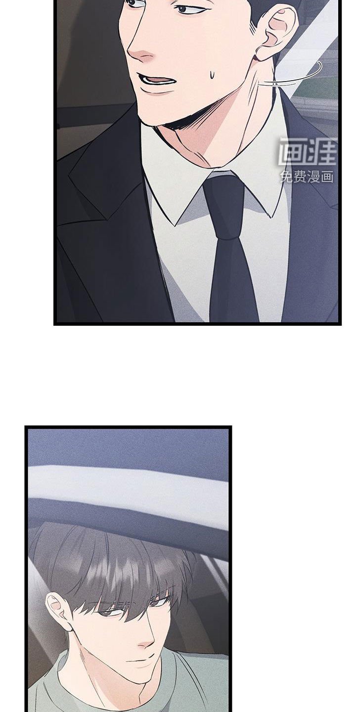 第65章：买衣服