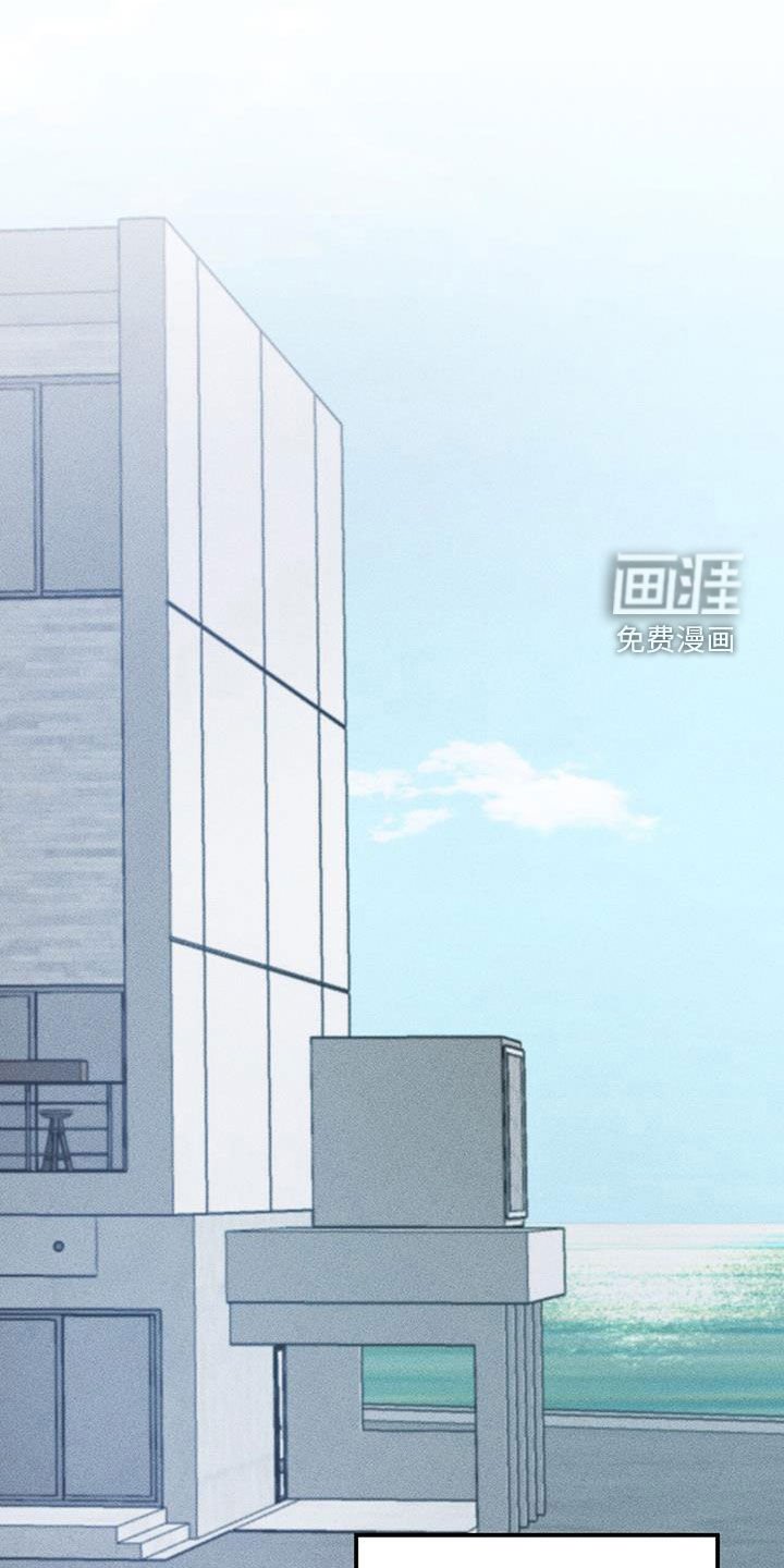 第66章：错觉