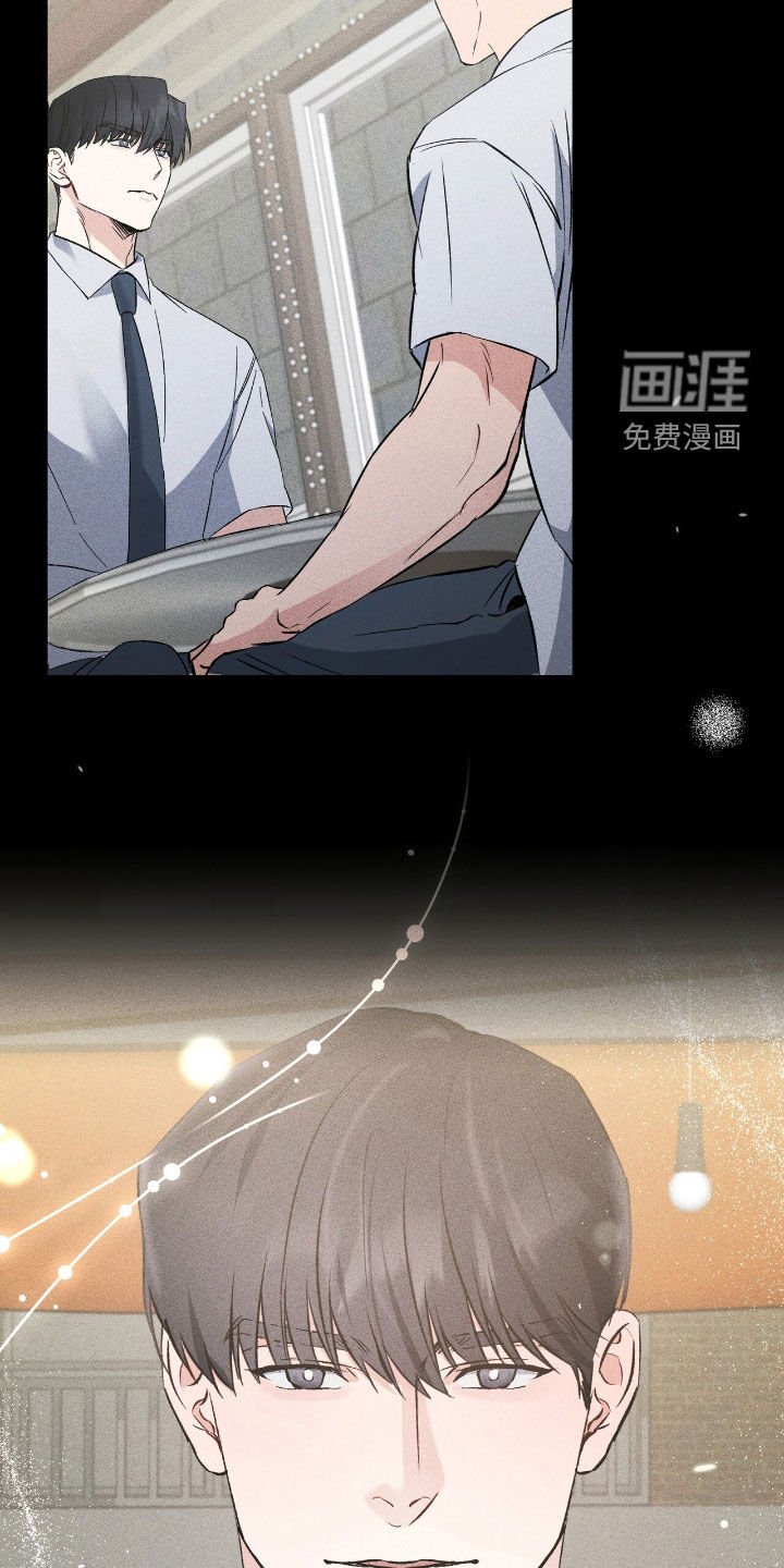 第67章：明明很讨厌