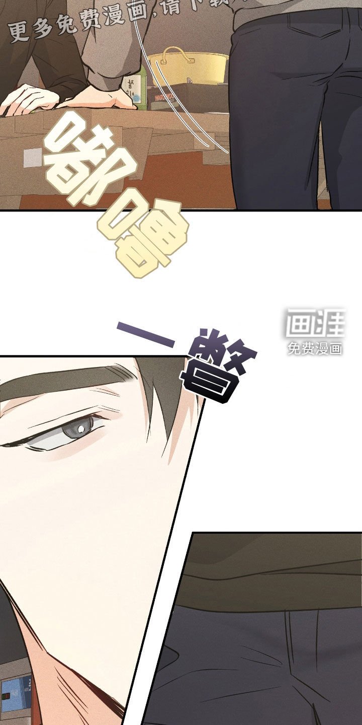 第68章：要躲起来才行