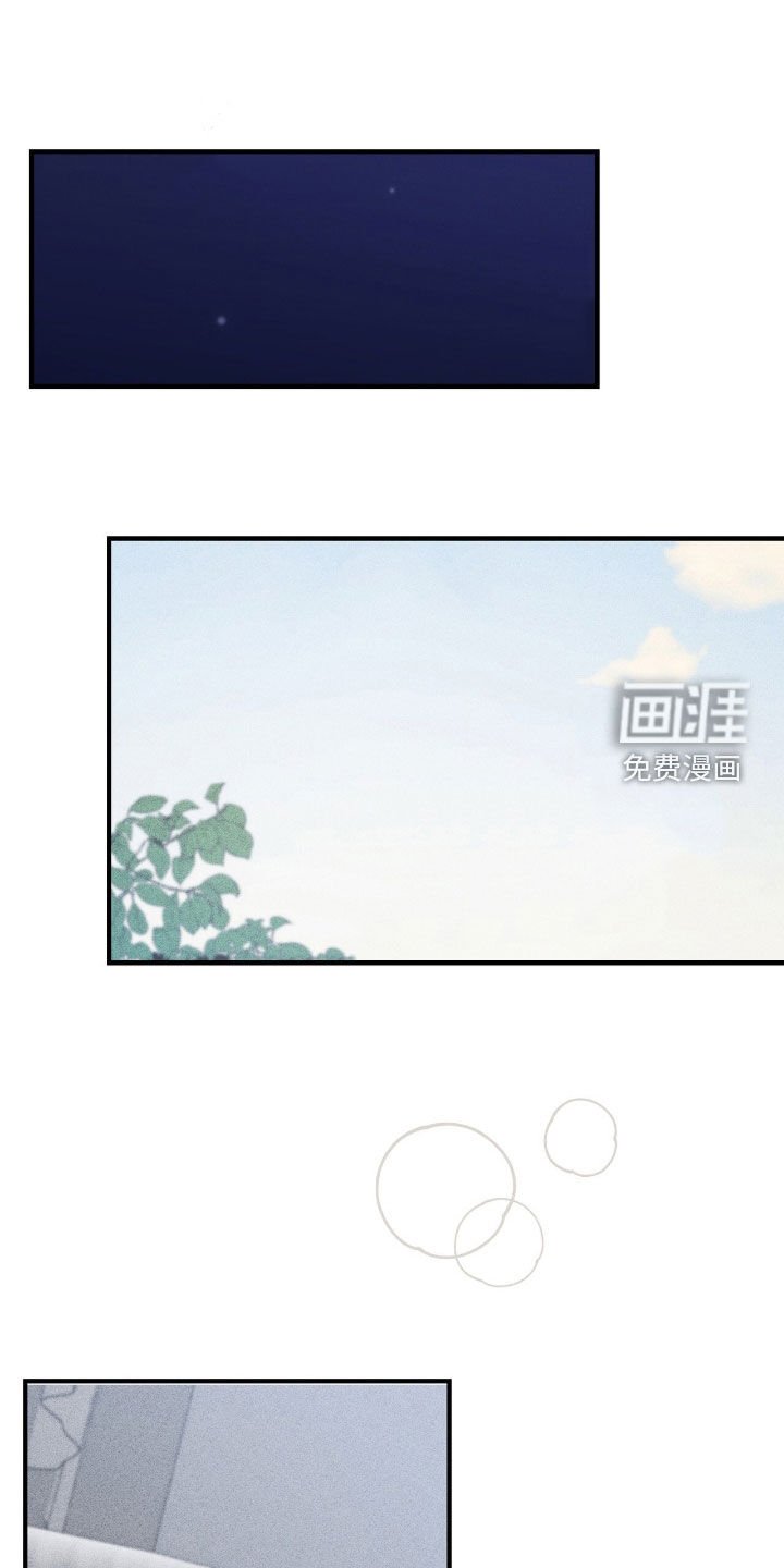 第68章：要躲起来才行
