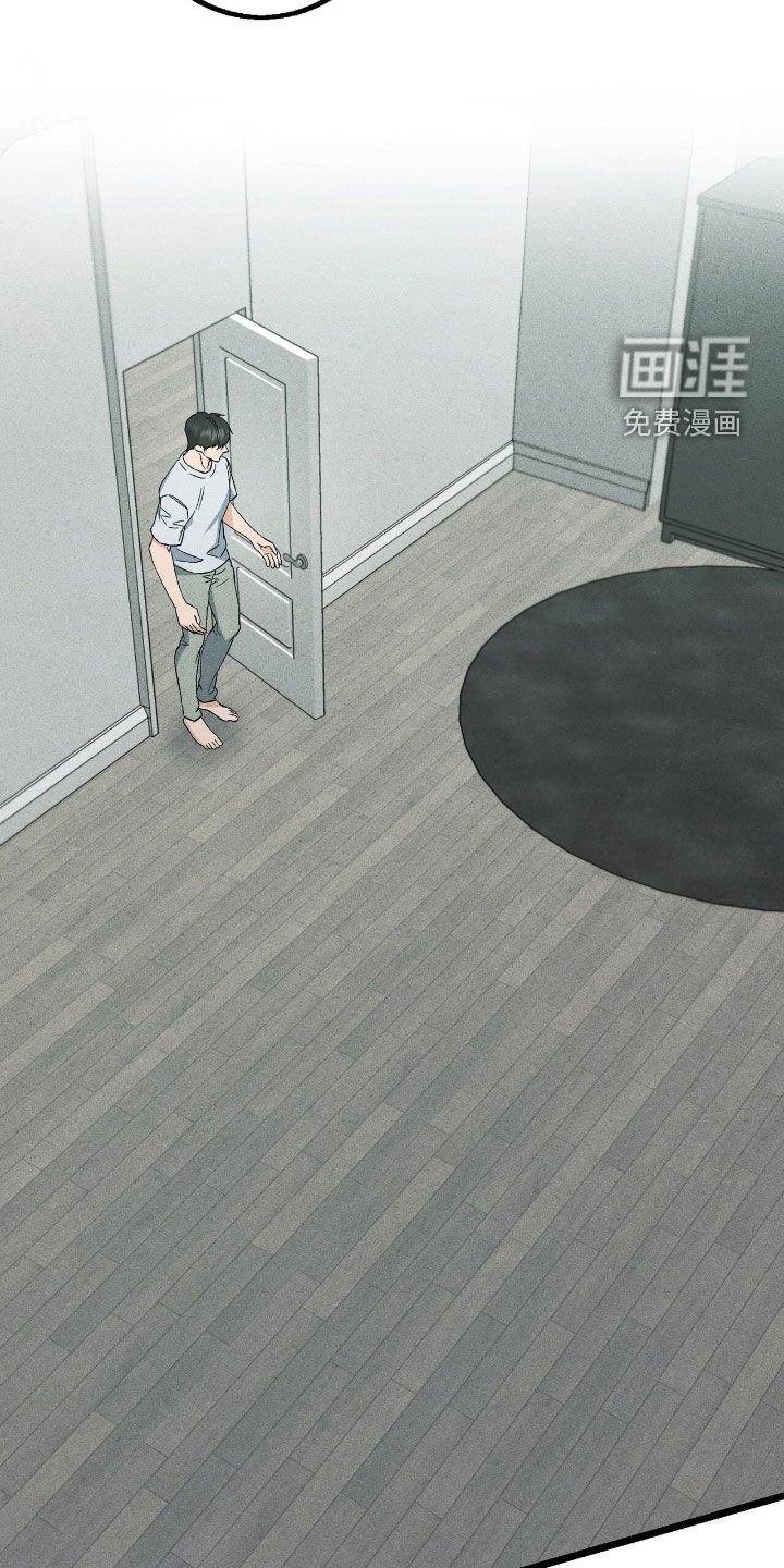 第69章：躲藏