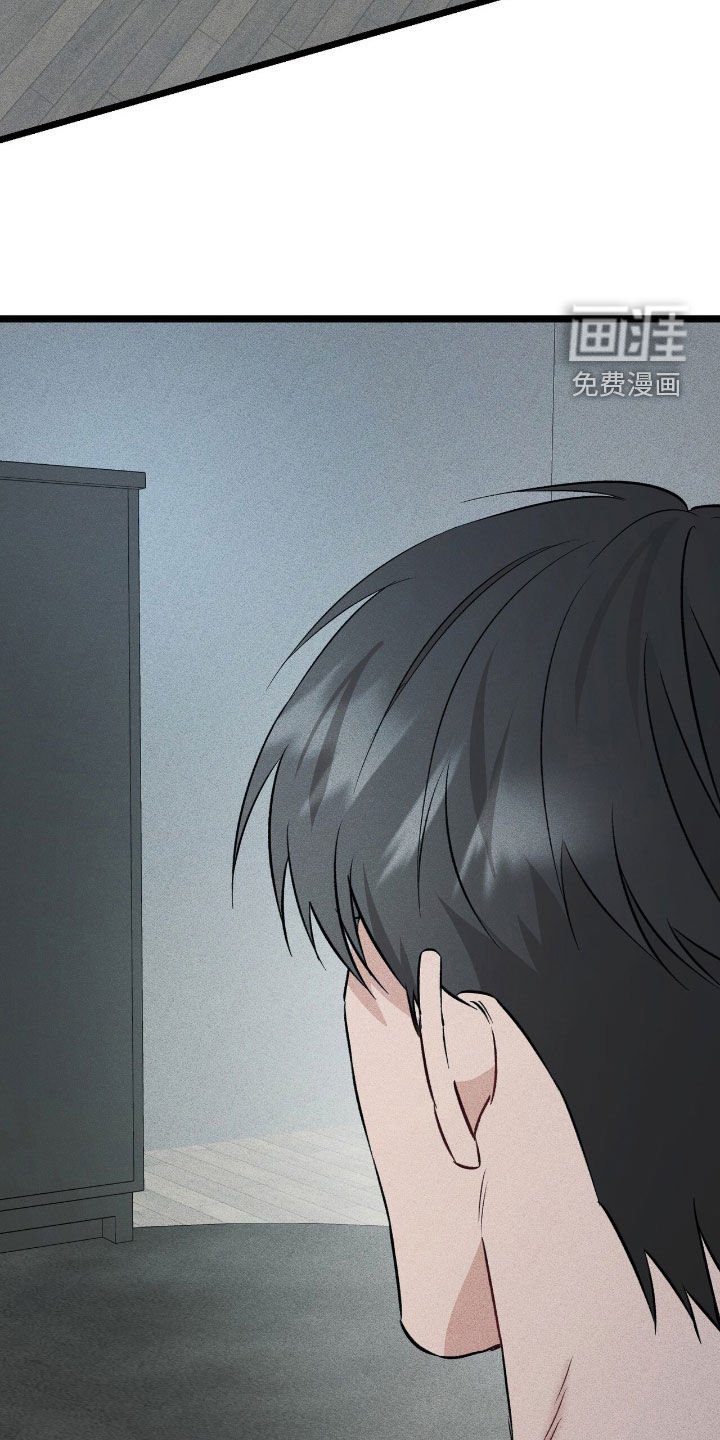 第69章：躲藏