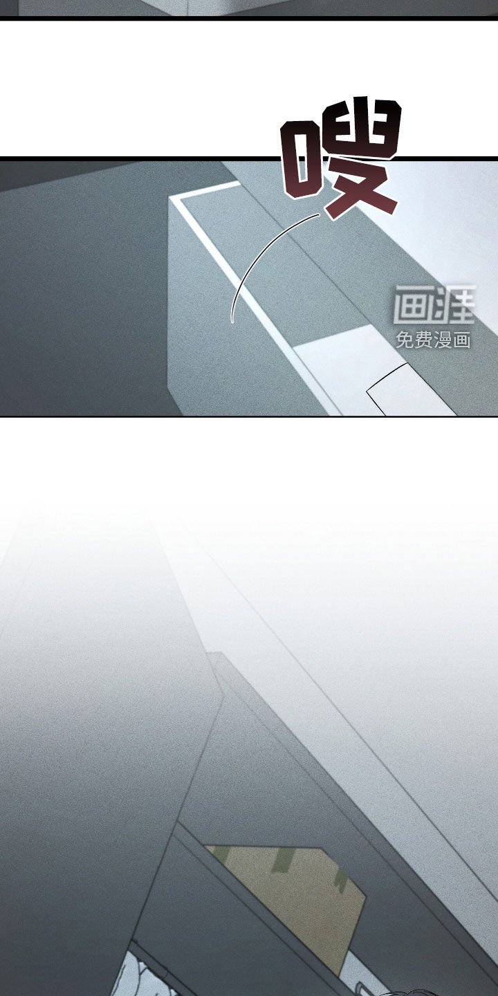 第69章：躲藏
