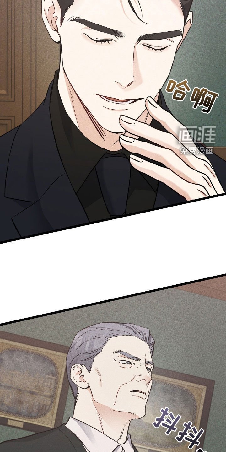 第69章：躲藏