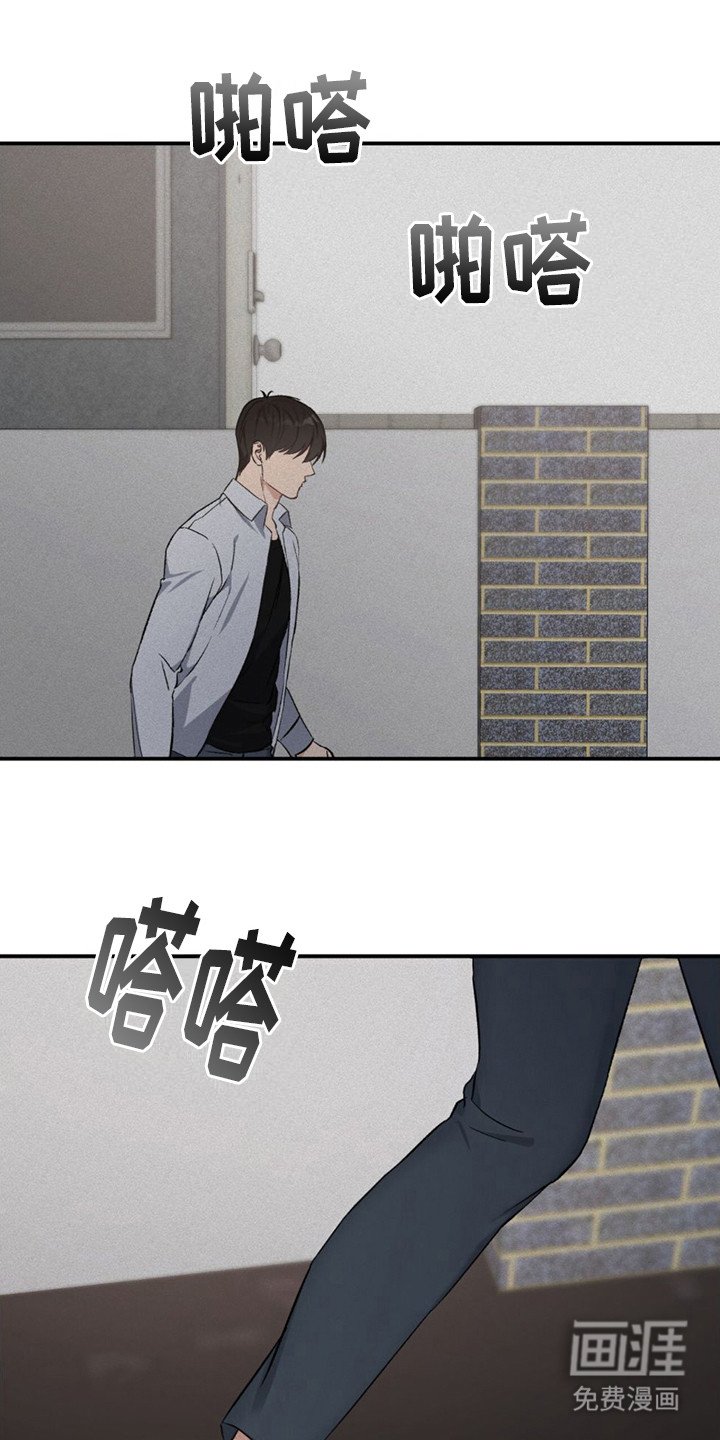 第7章：感兴趣