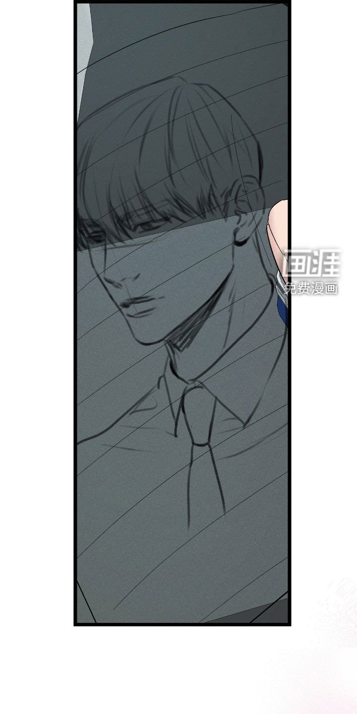 第70章：闯入