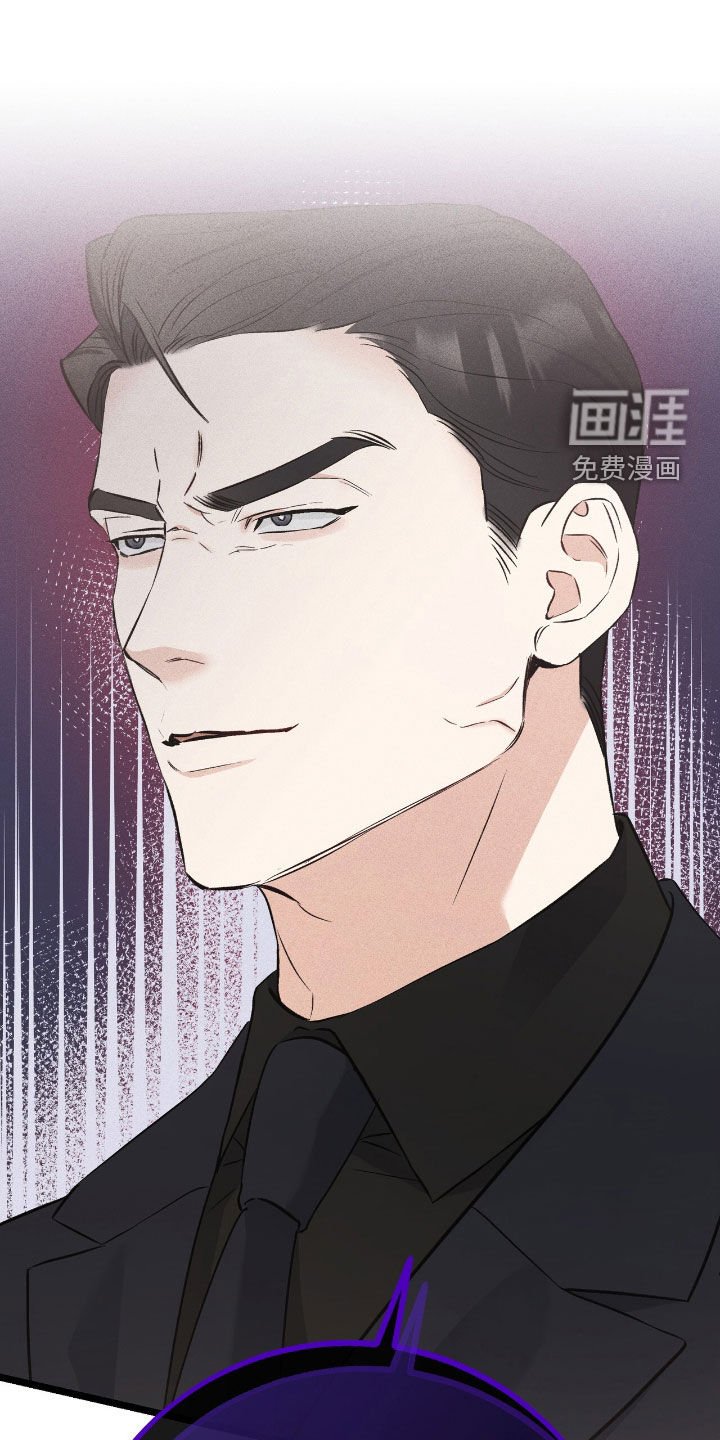 第71章：伪造遗嘱