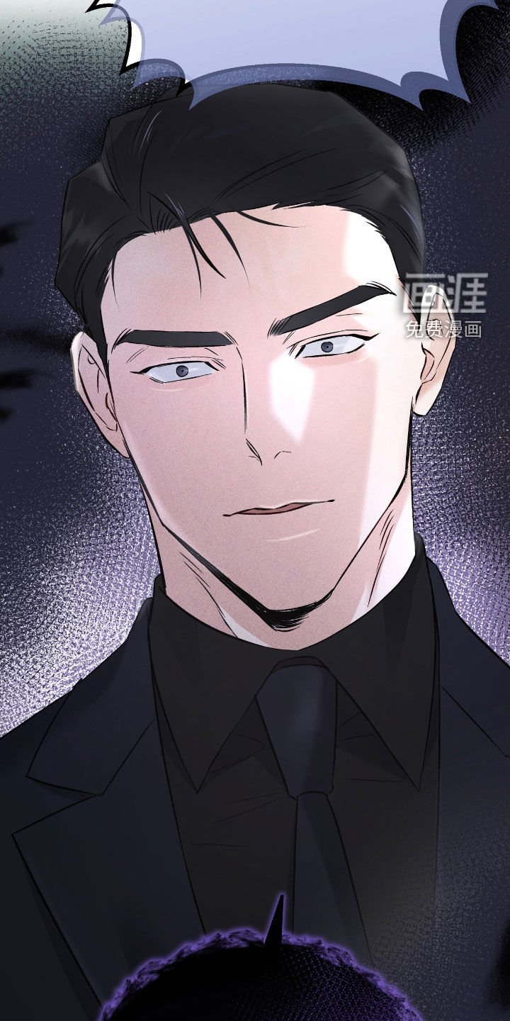 第71章：伪造遗嘱