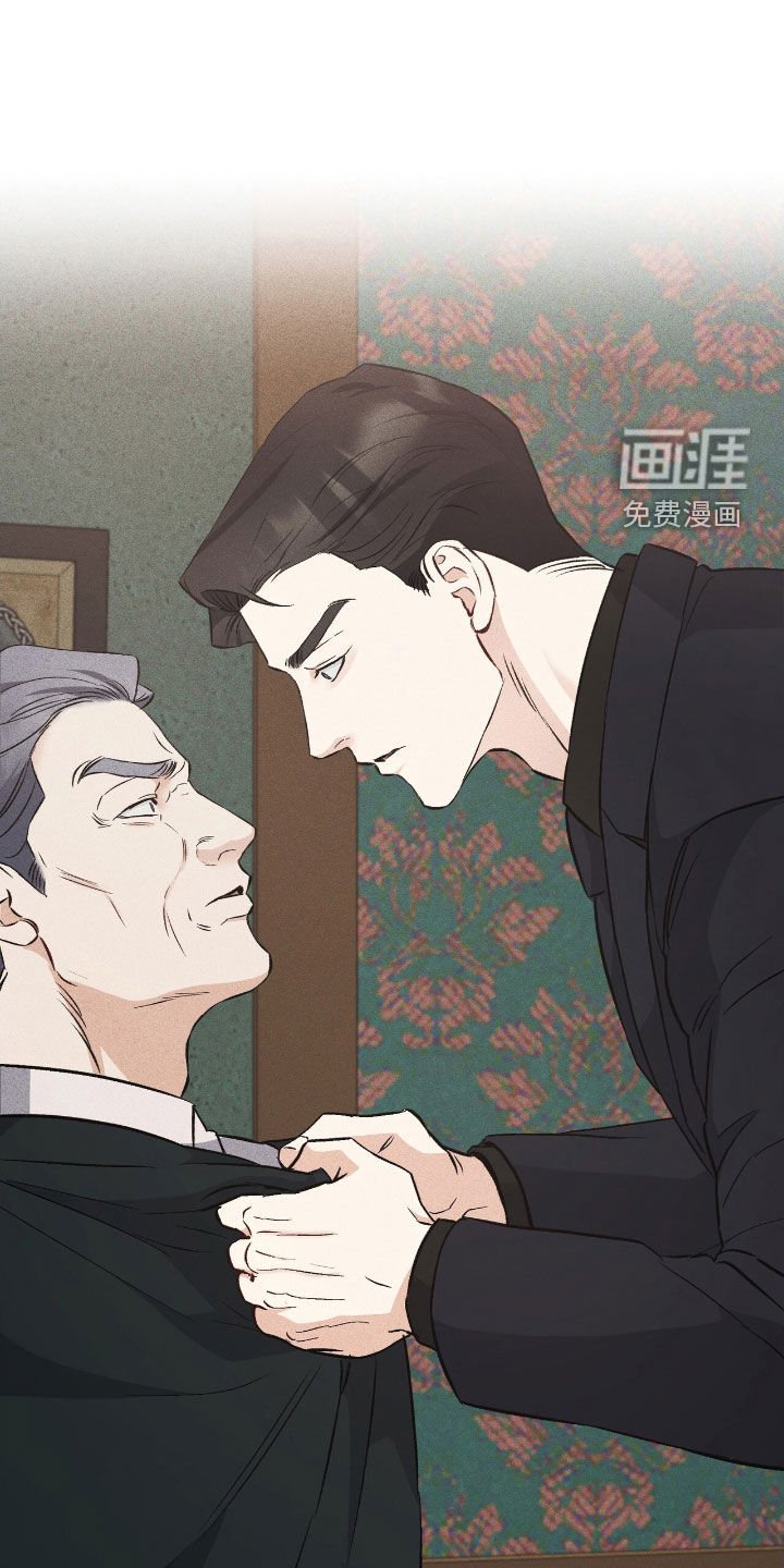 第71章：伪造遗嘱