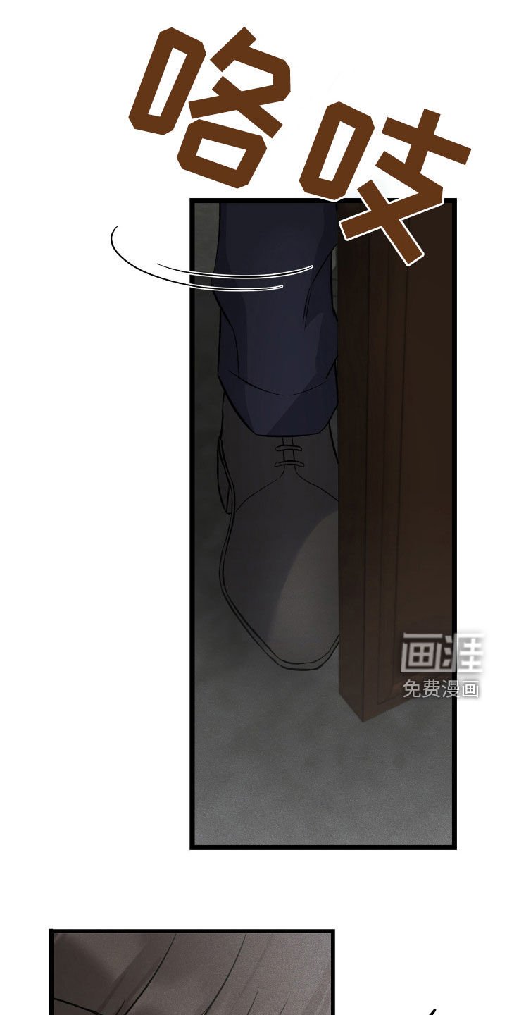 第72章：事实