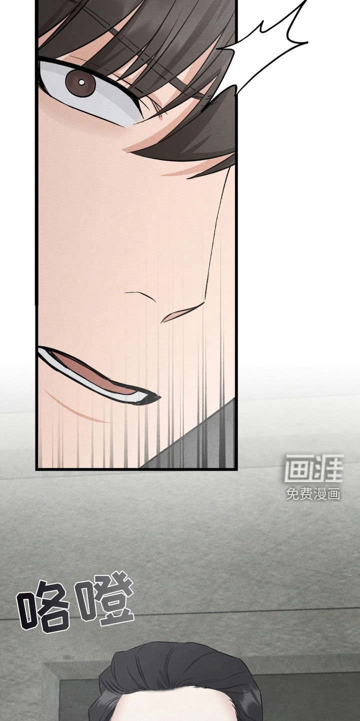 第72章：事实