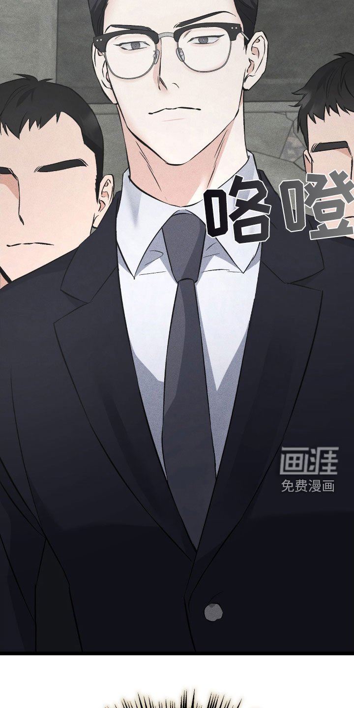 第72章：事实