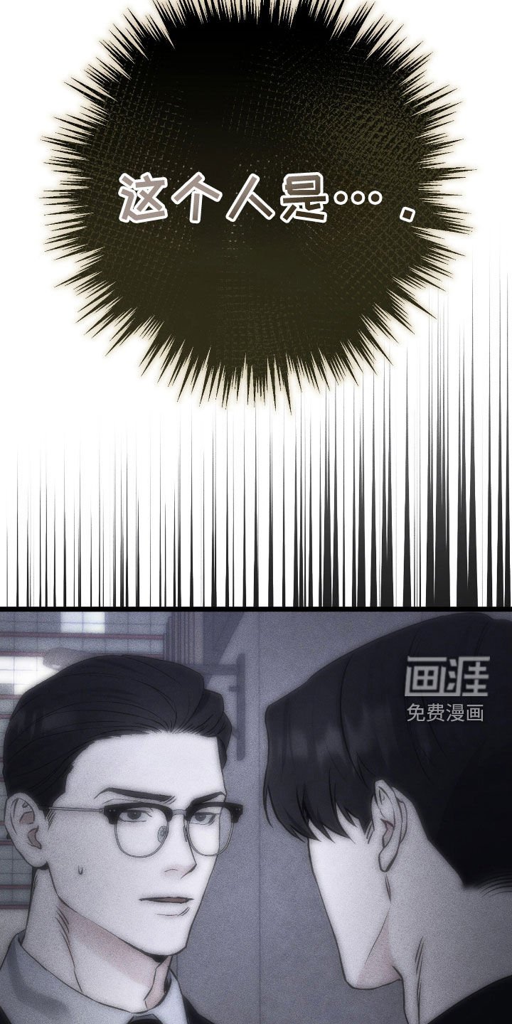 第72章：事实