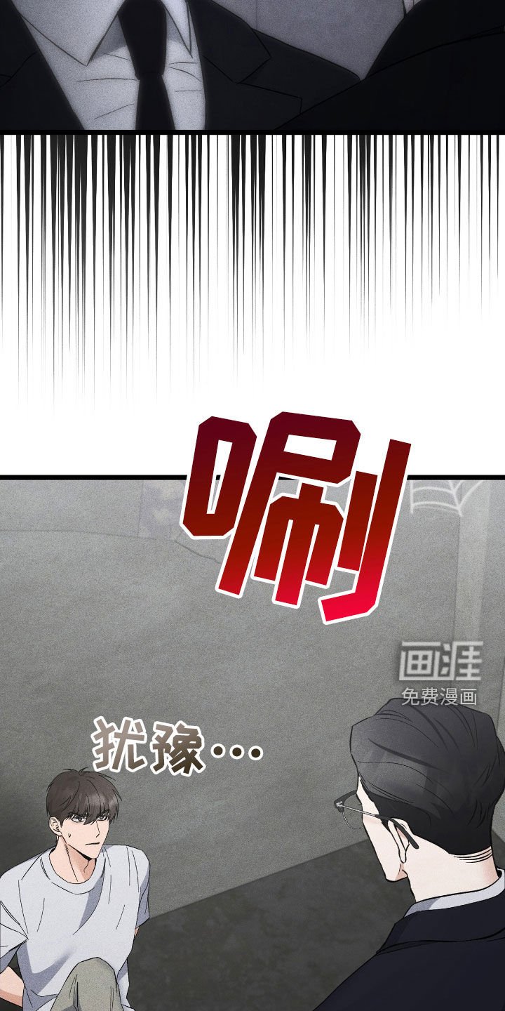 第72章：事实
