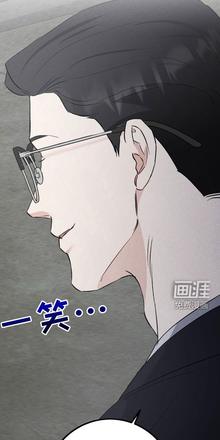第72章：事实