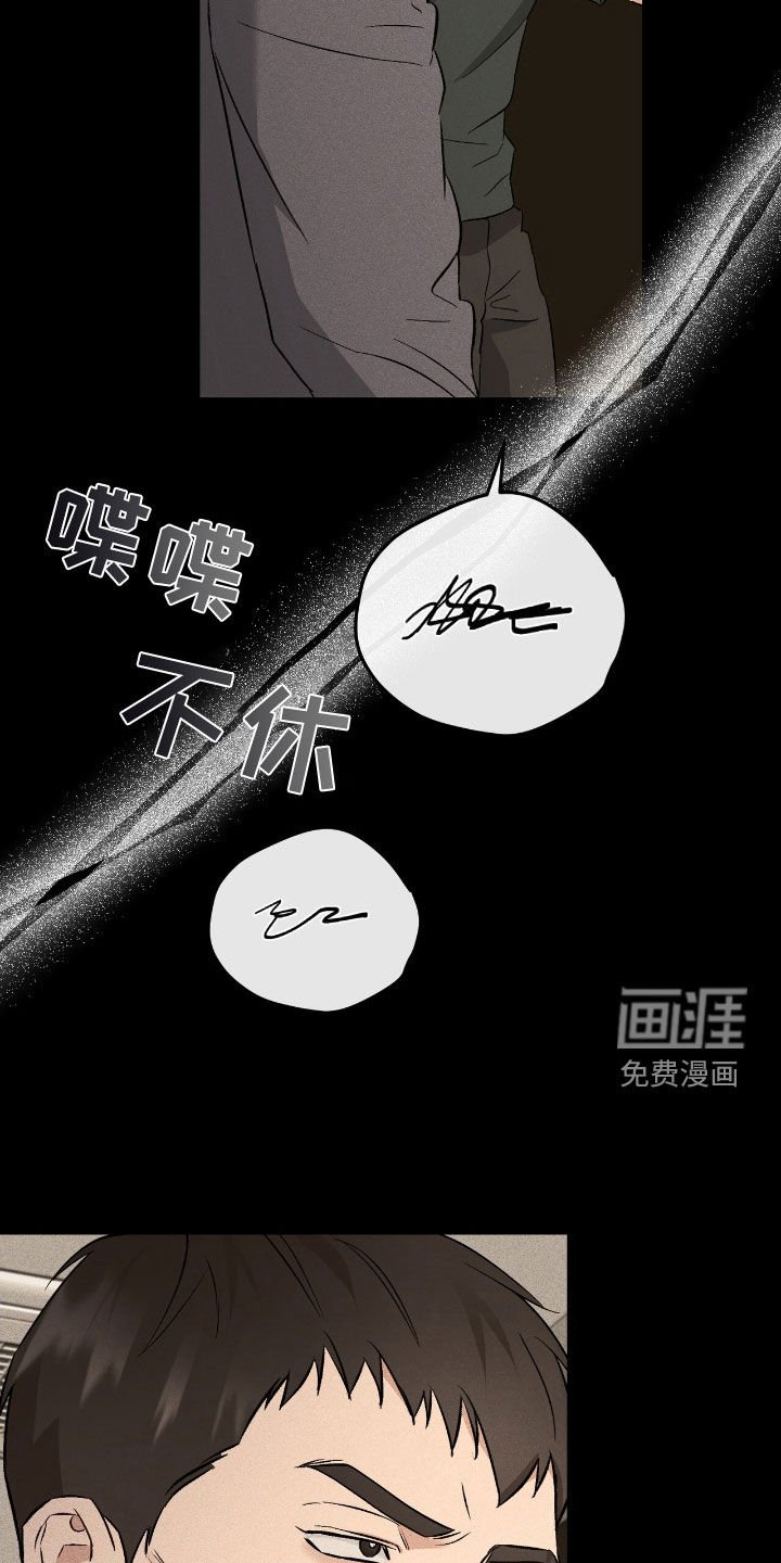 第72章：事实
