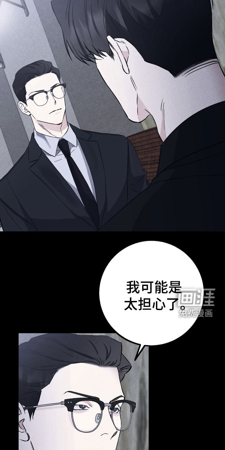 第72章：事实
